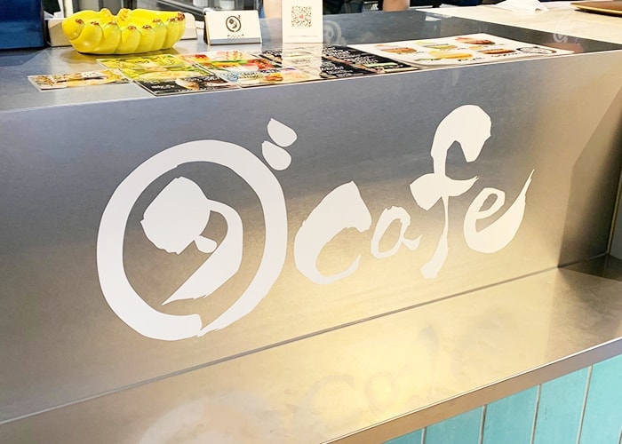 サービス業施工実績