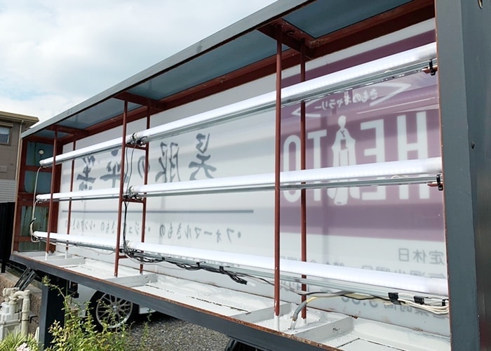 LEDを交換した看板