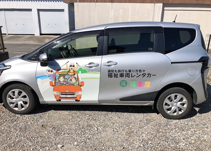 その他の施工実績