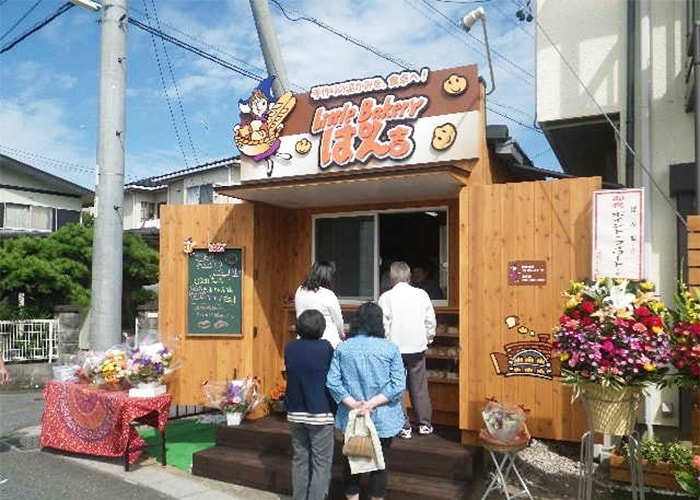 飲食店の看板