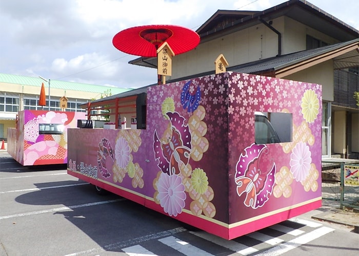 公共の看板