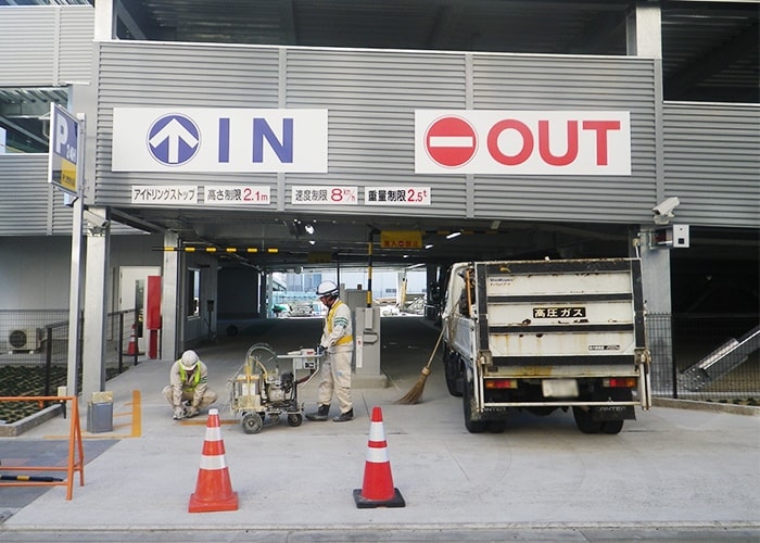 公共の看板