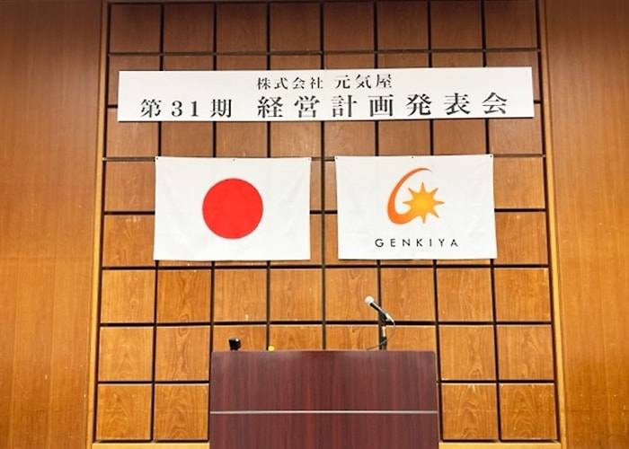 re01_44.jpg