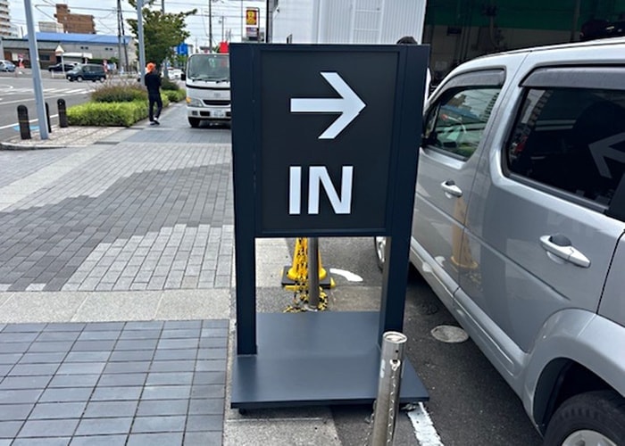 スタンド看板
