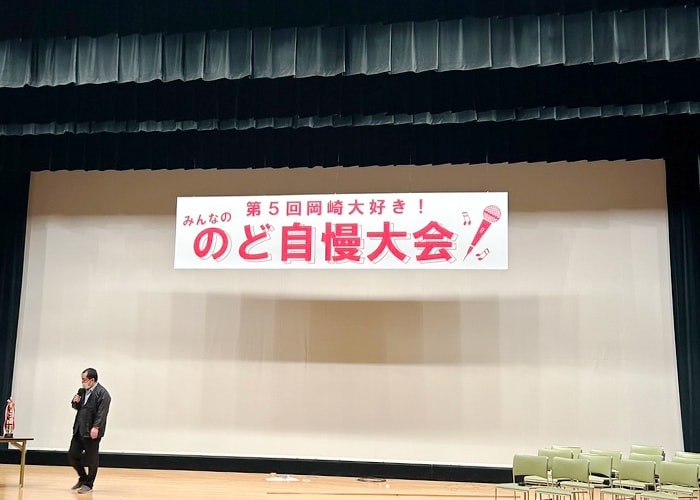 のど自慢大会の看板