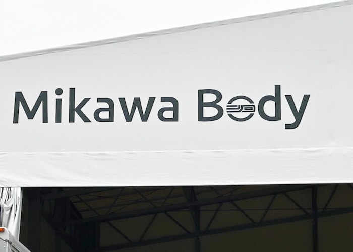 法人の看板