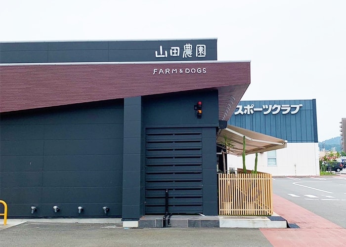 飲食店看板