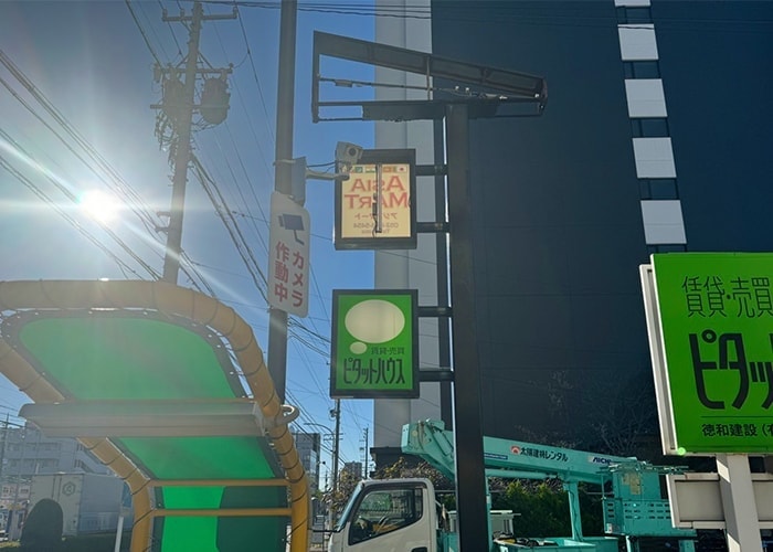LED看板