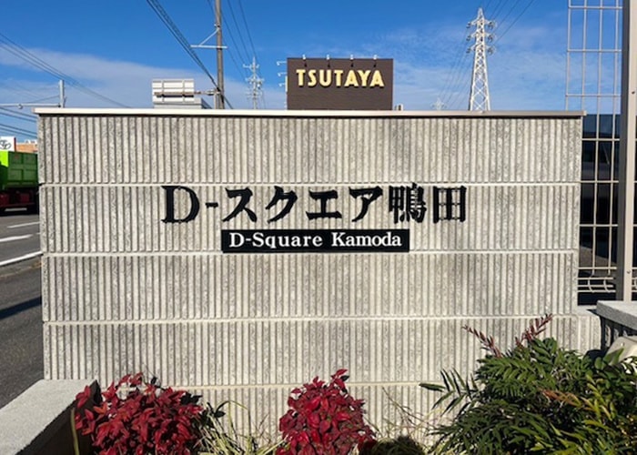 re08_65.jpg