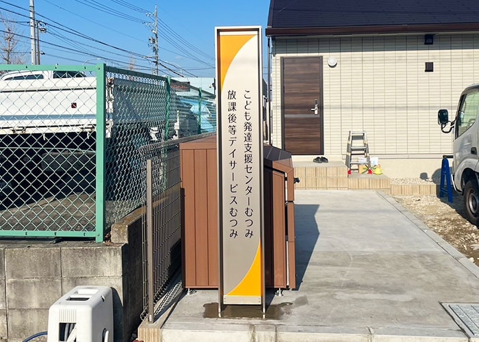re05_46.jpg