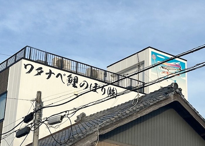 壁面の文字