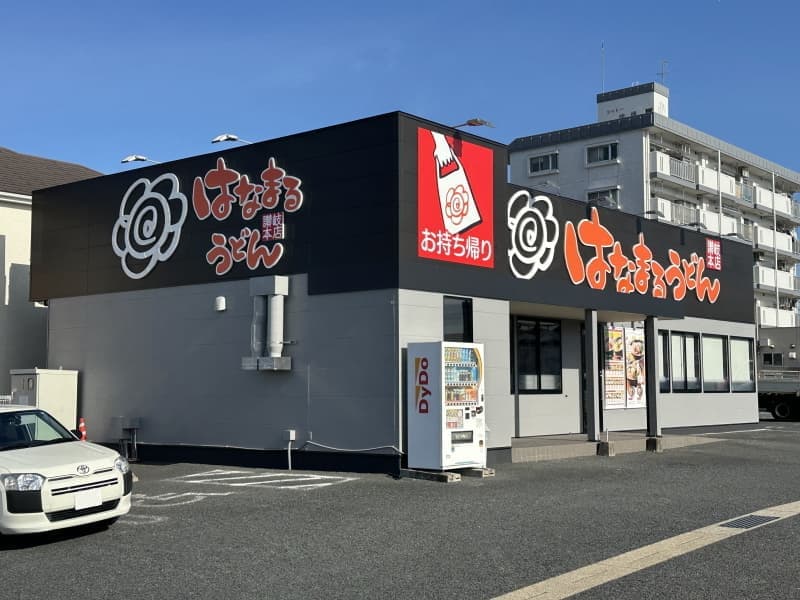 ファサード看板