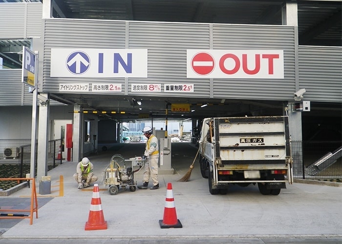 公共の看板