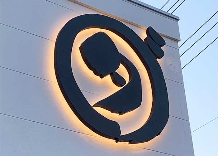 LED内照型看板