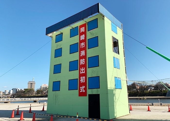 公共事業の看板