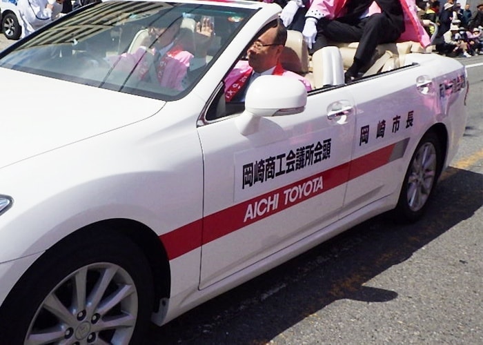 公共事業の看板