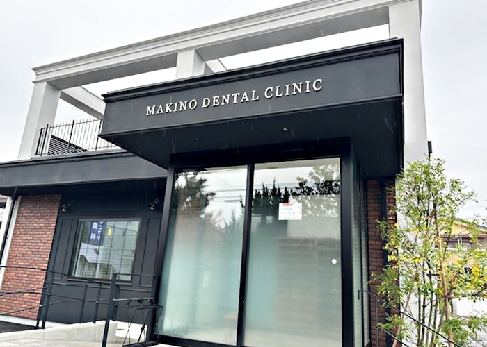 病院のステンレス看板