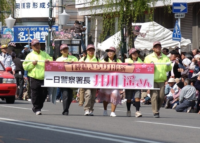 公共事業の看板