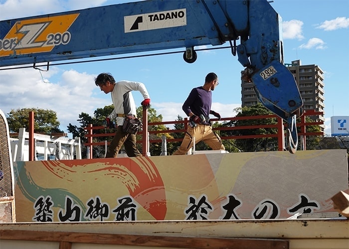 家康行列の解体中