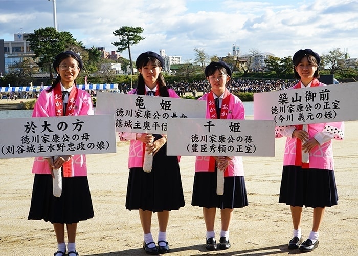 家康行列で使用したプラカード