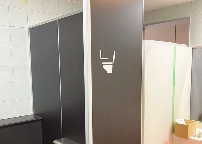 公共のトイレピクト